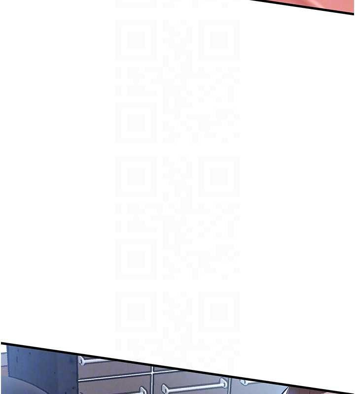 《衣錦還鄉》漫画 第26話-反正妳老公也沒辦法內射