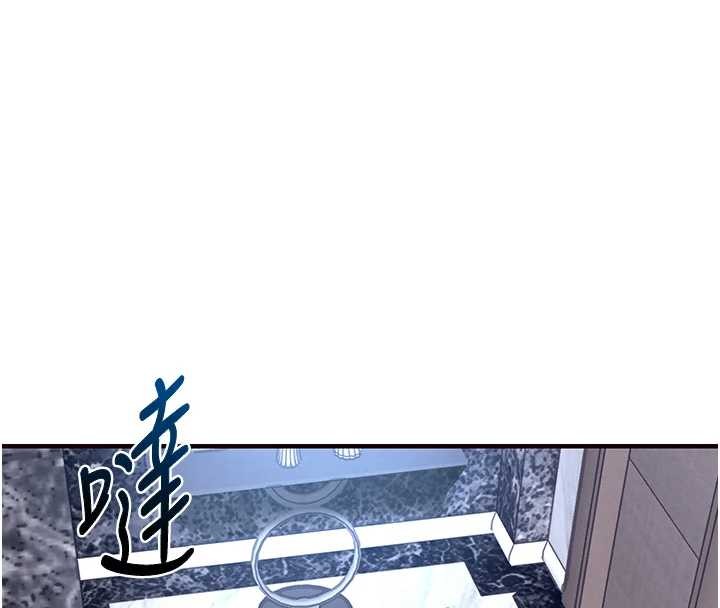《衣錦還鄉》漫画 第26話-反正妳老公也沒辦法內射
