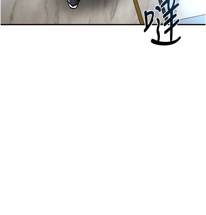 《衣錦還鄉》漫画 第26話-反正妳老公也沒辦法內射