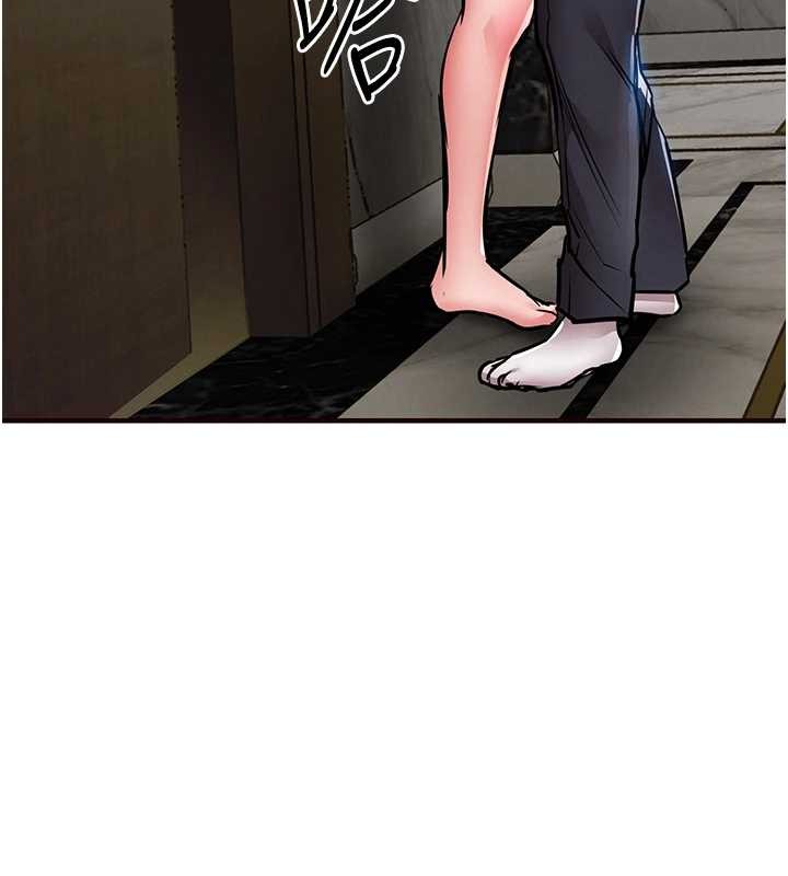 《衣錦還鄉》漫画 第26話-反正妳老公也沒辦法內射