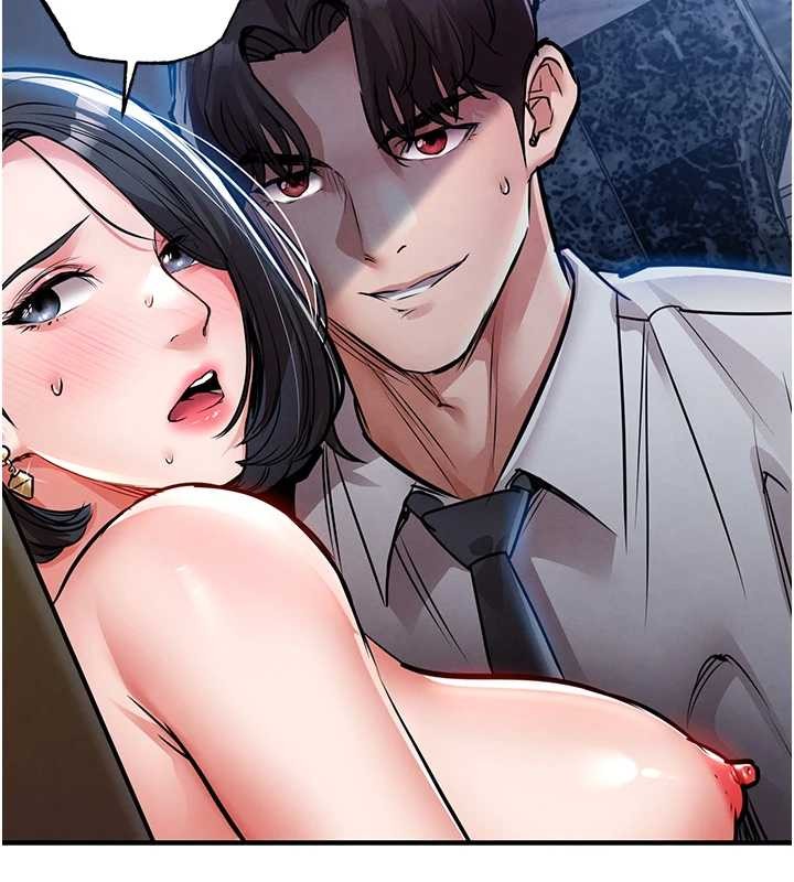 《衣錦還鄉》漫画 第26話-反正妳老公也沒辦法內射