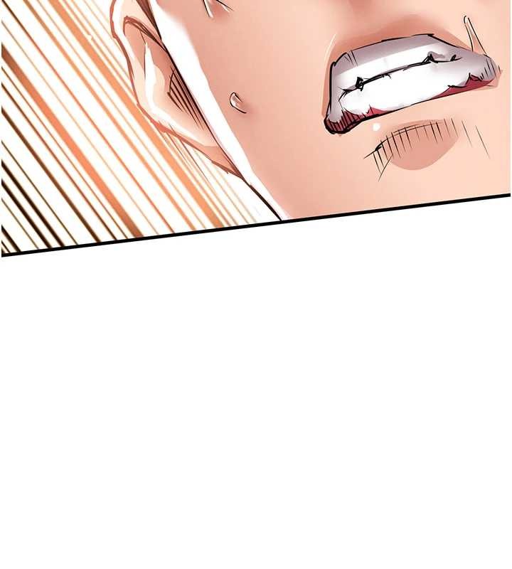 《衣錦還鄉》漫画 第26話-反正妳老公也沒辦法內射