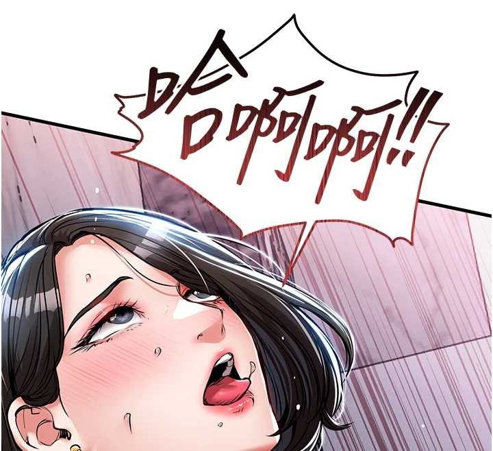 《衣錦還鄉》漫画 第26話-反正妳老公也沒辦法內射