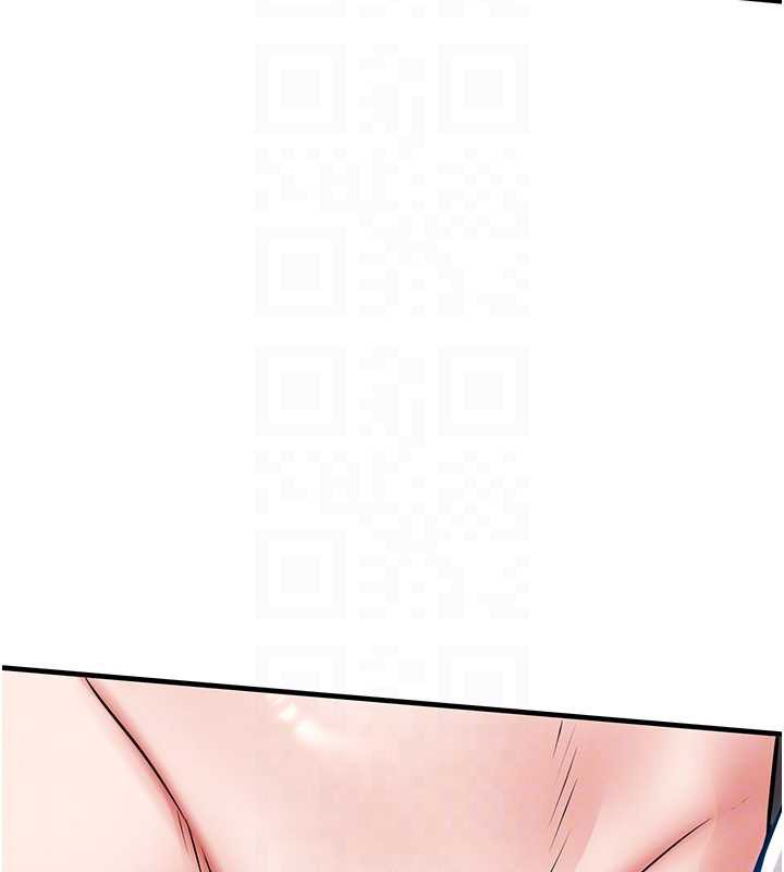 《衣錦還鄉》漫画 第27話-想幹到讓妳懷孕