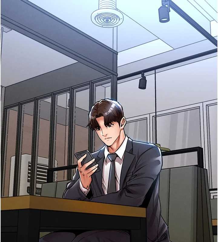 《衣錦還鄉》漫画 第27話-想幹到讓妳懷孕