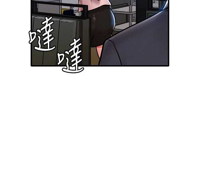 《衣錦還鄉》漫画 第27話-想幹到讓妳懷孕