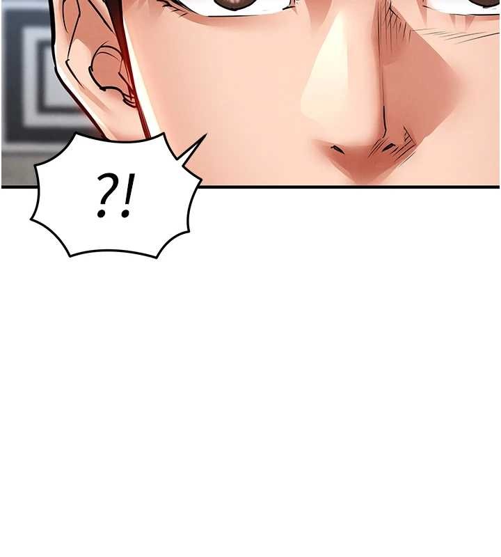 《衣錦還鄉》漫画 第27話-想幹到讓妳懷孕