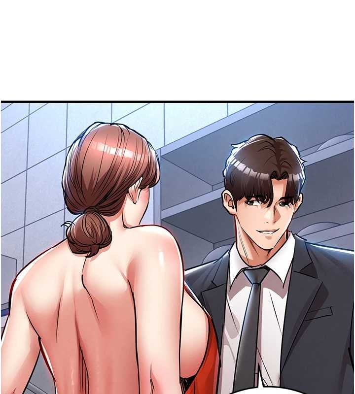 《衣錦還鄉》漫画 第27話-想幹到讓妳懷孕