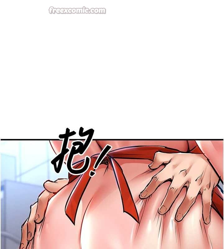 《衣錦還鄉》漫画 第27話-想幹到讓妳懷孕