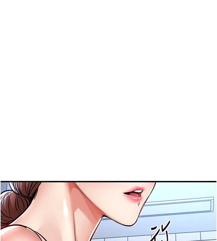 《衣錦還鄉》漫画 第27話-想幹到讓妳懷孕