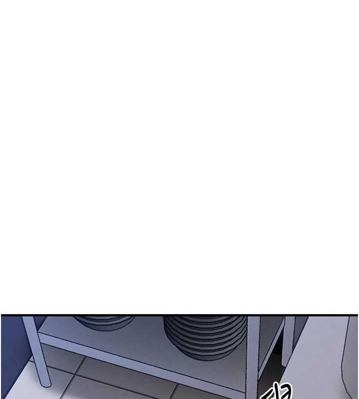 《衣錦還鄉》漫画 第27話-想幹到讓妳懷孕