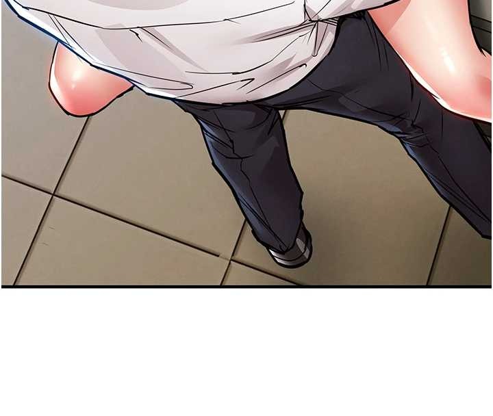 《衣錦還鄉》漫画 第27話-想幹到讓妳懷孕