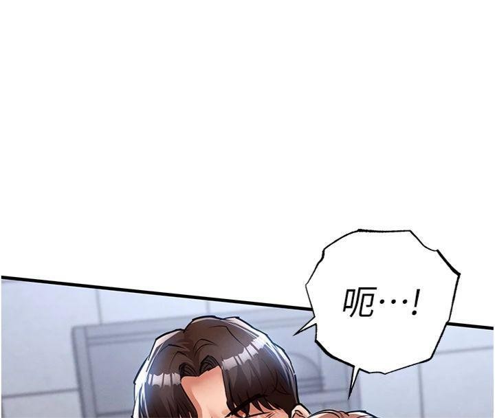 《衣錦還鄉》漫画 第28話-阿姨下流的乳交