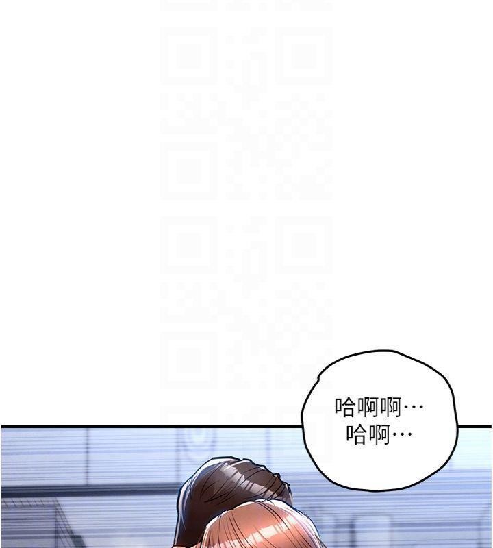 《衣錦還鄉》漫画 第28話-阿姨下流的乳交