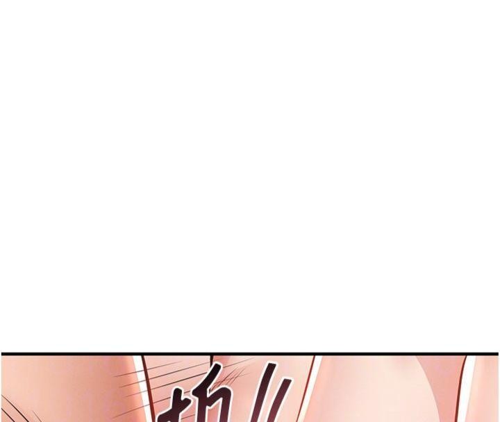 《衣錦還鄉》漫画 第28話-阿姨下流的乳交