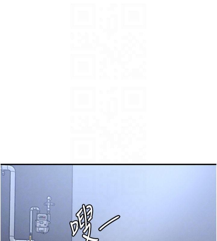 《衣錦還鄉》漫画 第28話-阿姨下流的乳交