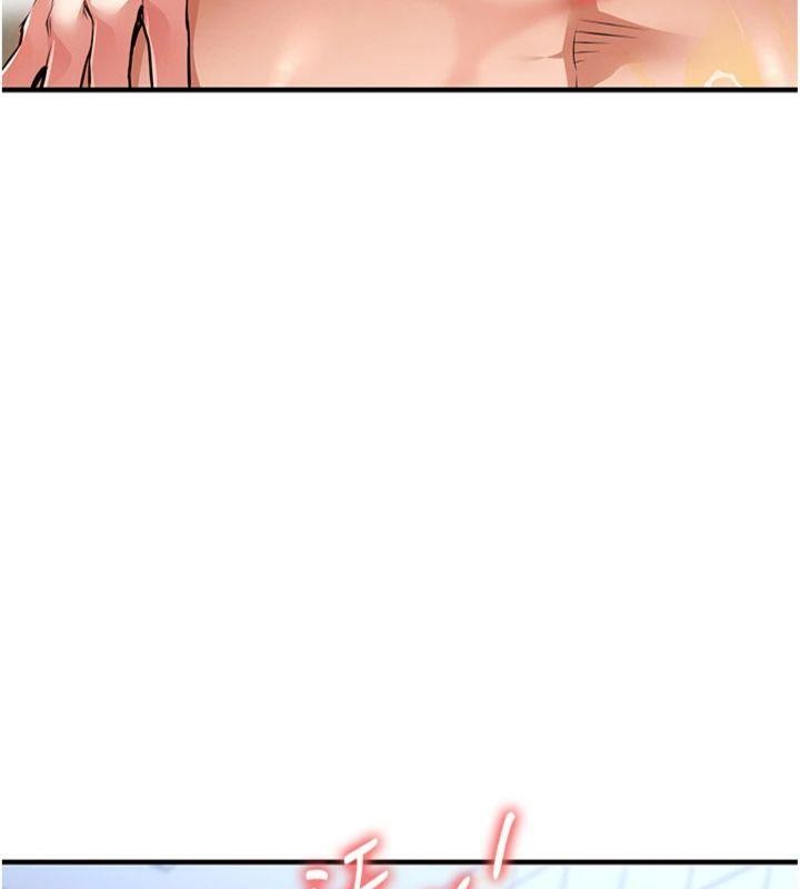 《衣錦還鄉》漫画 第28話-阿姨下流的乳交