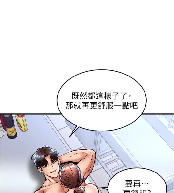 《衣錦還鄉》漫画 第28話-阿姨下流的乳交