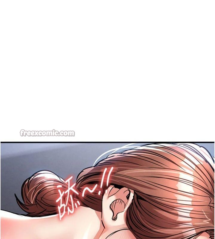 《衣錦還鄉》漫画 第28話-阿姨下流的乳交