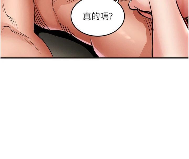 《衣錦還鄉》漫画 第28話-阿姨下流的乳交