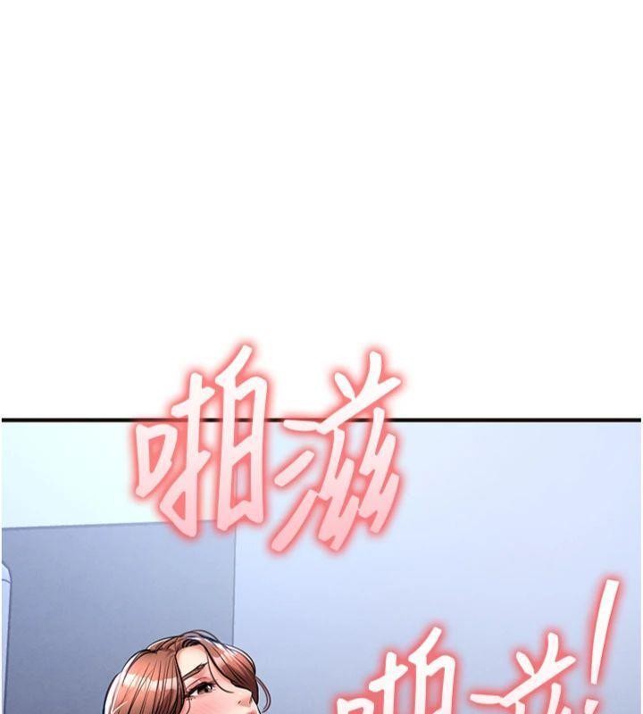 《衣錦還鄉》漫画 第28話-阿姨下流的乳交