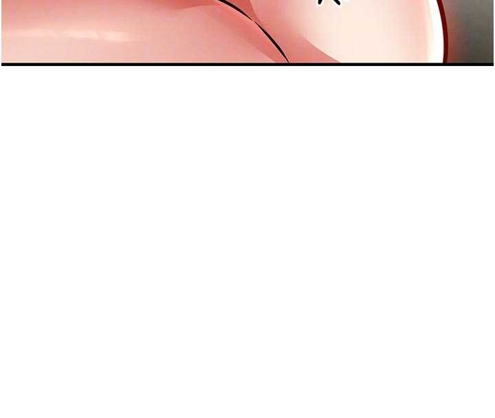 《衣錦還鄉》漫画 第29話-公私分明的鄰居姐姐