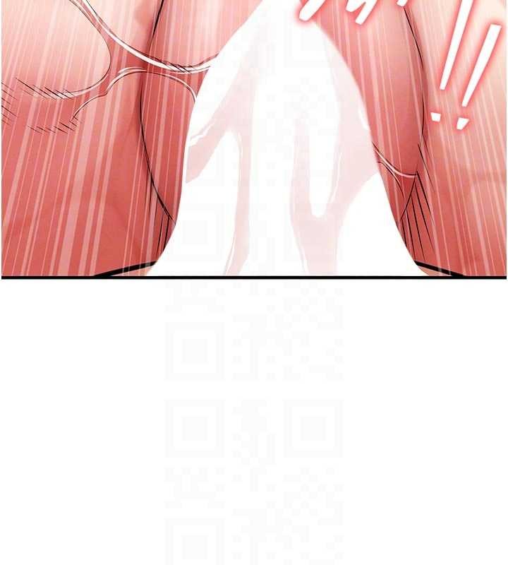 《衣錦還鄉》漫画 第29話-公私分明的鄰居姐姐