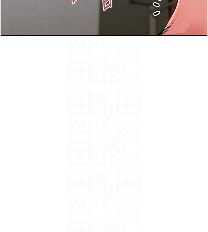 《衣錦還鄉》漫画 第29話-公私分明的鄰居姐姐