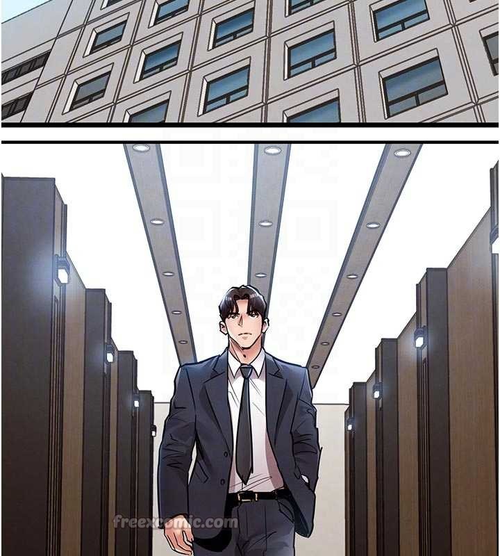 《衣錦還鄉》漫画 第29話-公私分明的鄰居姐姐