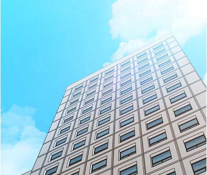 《衣錦還鄉》漫画 第29話-公私分明的鄰居姐姐