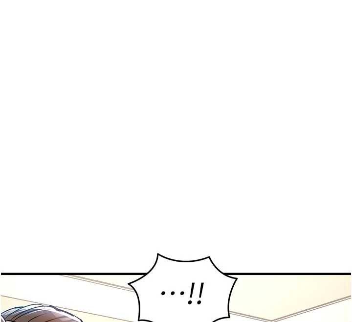 《衣錦還鄉》漫画 第29話-公私分明的鄰居姐姐