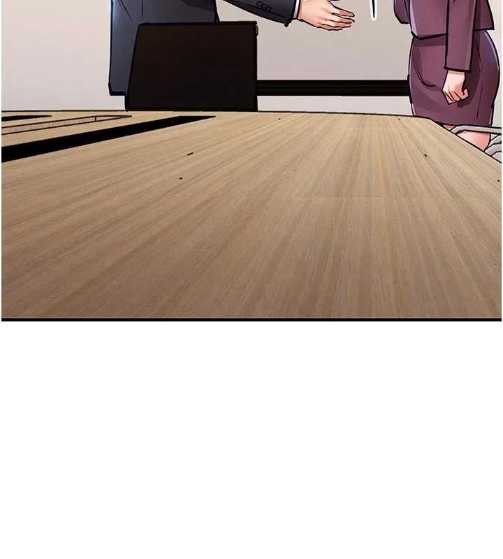 《衣錦還鄉》漫画 第29話-公私分明的鄰居姐姐