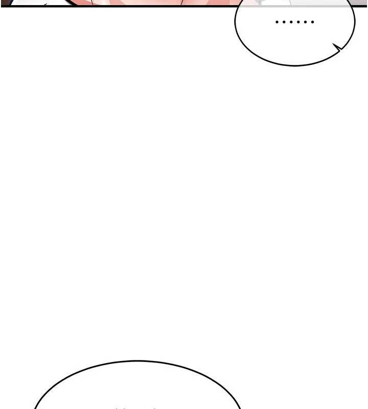 《衣錦還鄉》漫画 第29話-公私分明的鄰居姐姐