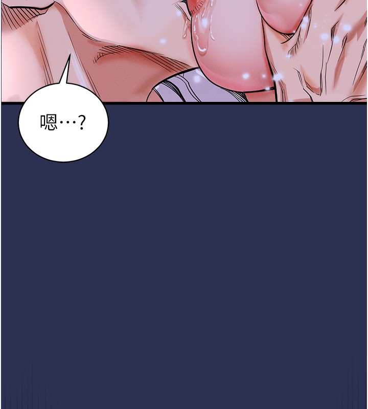 《衣錦還鄉》漫画 第3話-在女兒面前亂來的母親