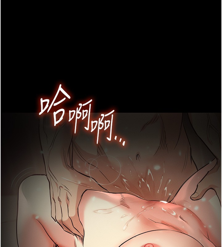《衣錦還鄉》漫画 第3話-在女兒面前亂來的母親