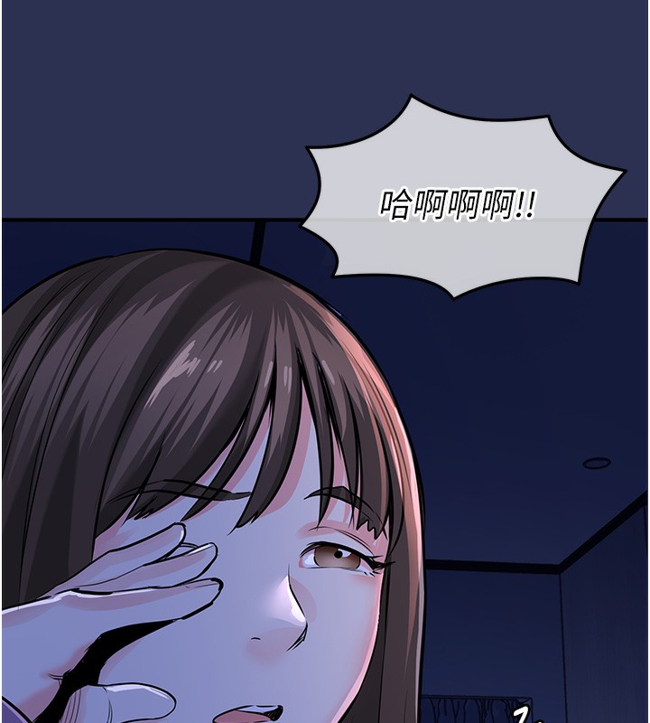 《衣錦還鄉》漫画 第3話-在女兒面前亂來的母親