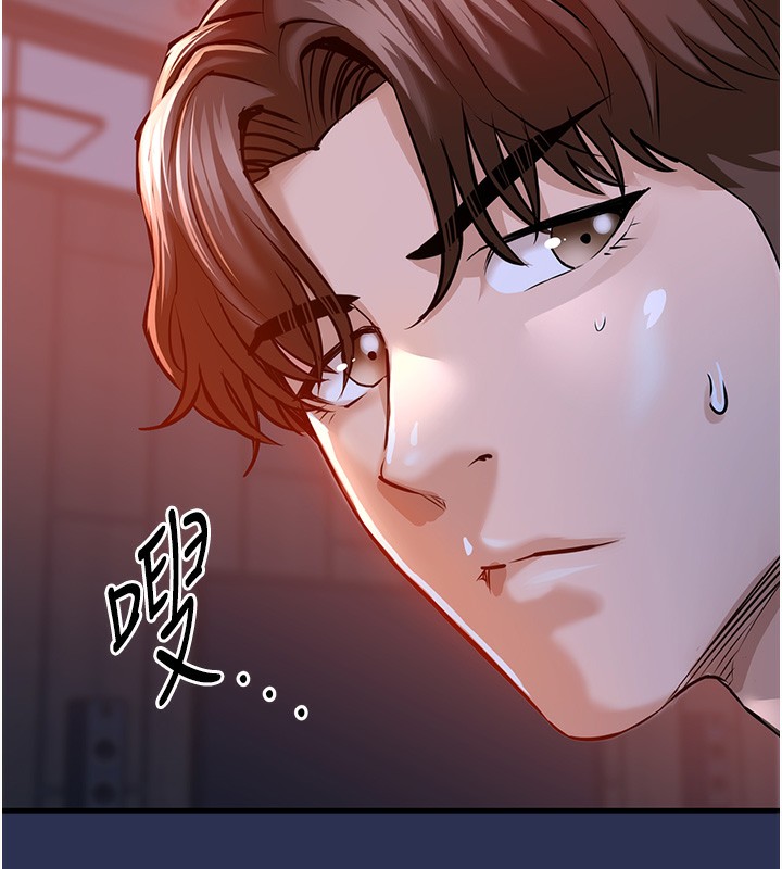 《衣錦還鄉》漫画 第3話-在女兒面前亂來的母親