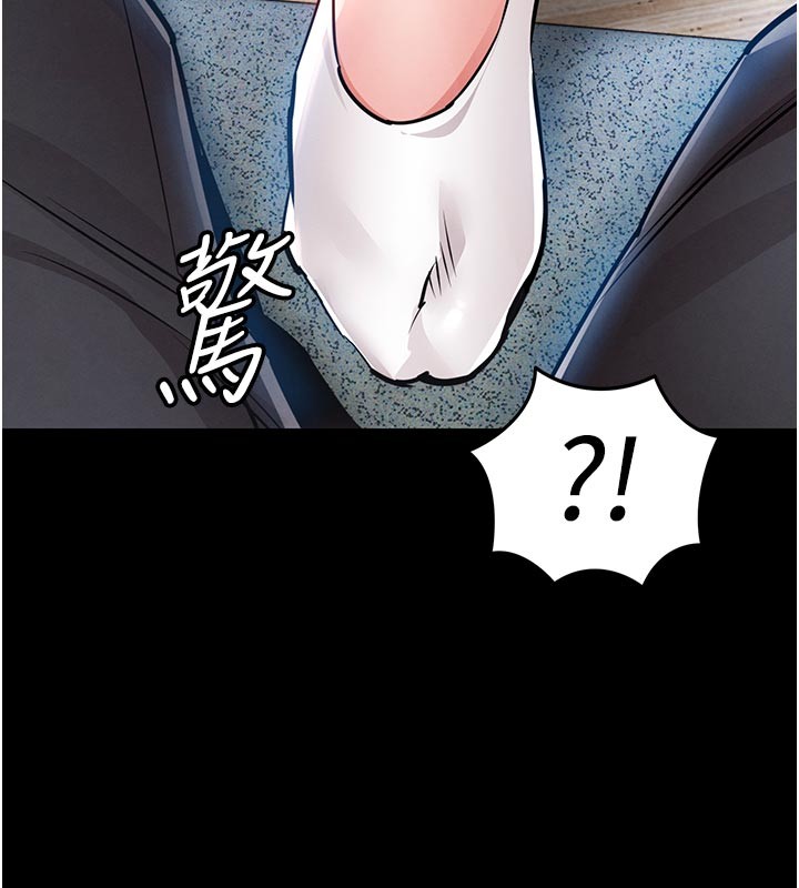 《衣錦還鄉》漫画 第30話-讓妳老公看妳被插入的樣子