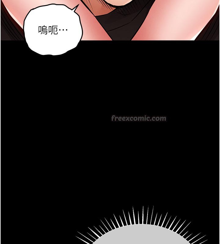 《衣錦還鄉》漫画 第30話-讓妳老公看妳被插入的樣子