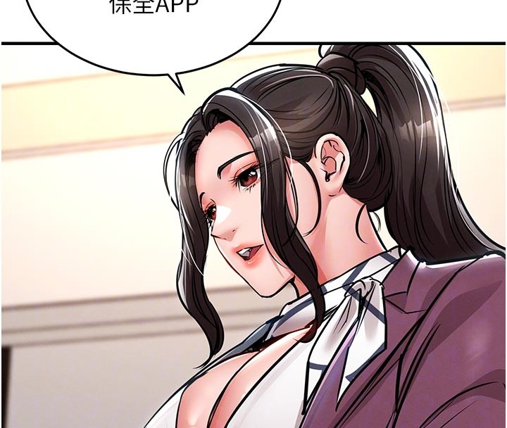 《衣錦還鄉》漫画 第30話-讓妳老公看妳被插入的樣子