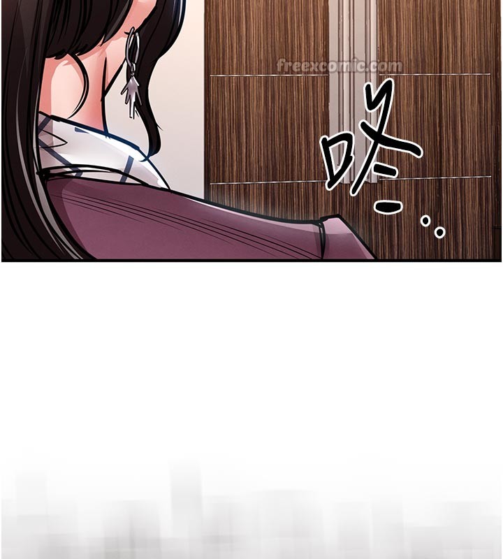 《衣錦還鄉》漫画 第30話-讓妳老公看妳被插入的樣子