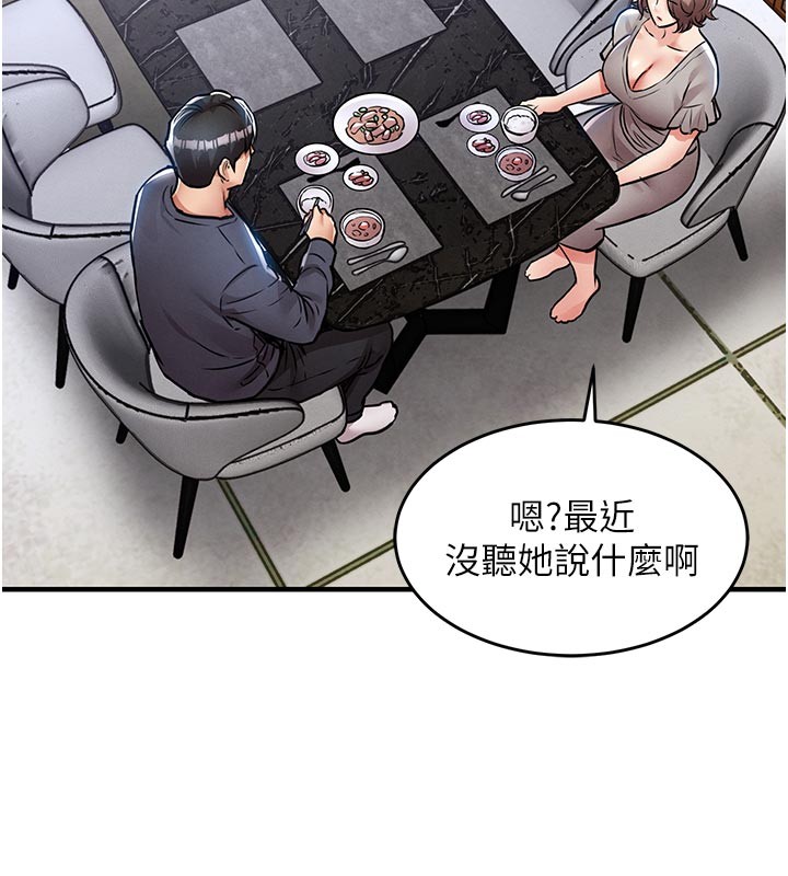 《衣錦還鄉》漫画 第30話-讓妳老公看妳被插入的樣子