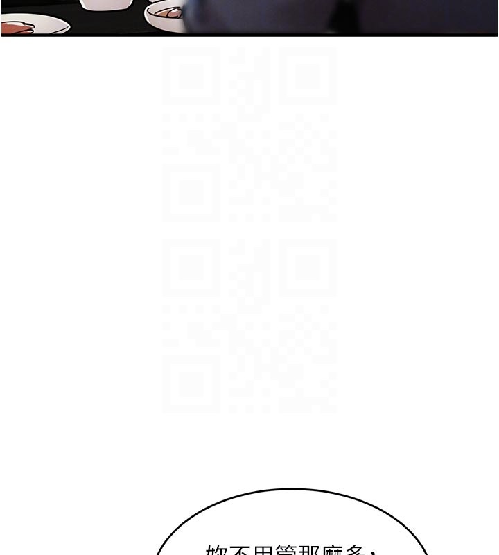 《衣錦還鄉》漫画 第30話-讓妳老公看妳被插入的樣子