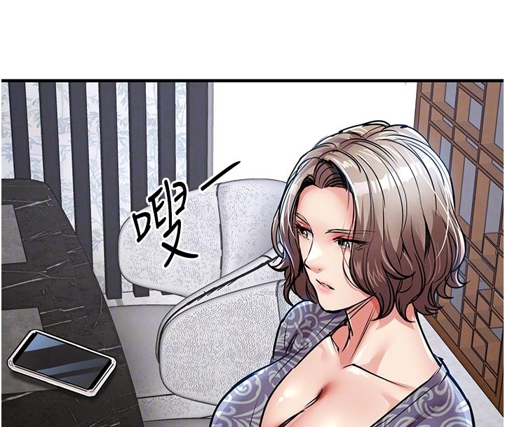 《衣錦還鄉》漫画 第30話-讓妳老公看妳被插入的樣子