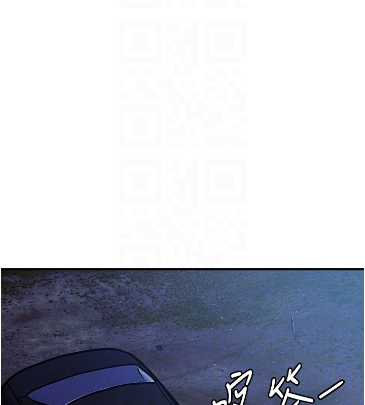 《衣錦還鄉》漫画 第30話-讓妳老公看妳被插入的樣子