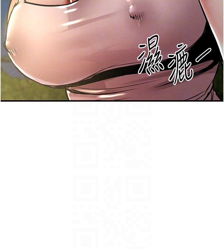 《衣錦還鄉》漫画 第30話-讓妳老公看妳被插入的樣子