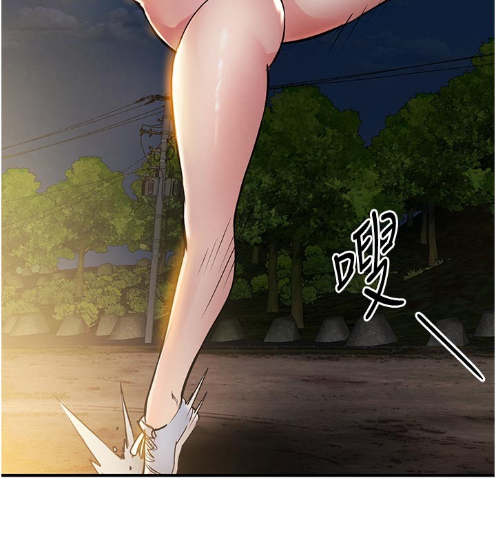 《衣錦還鄉》漫画 第30話-讓妳老公看妳被插入的樣子