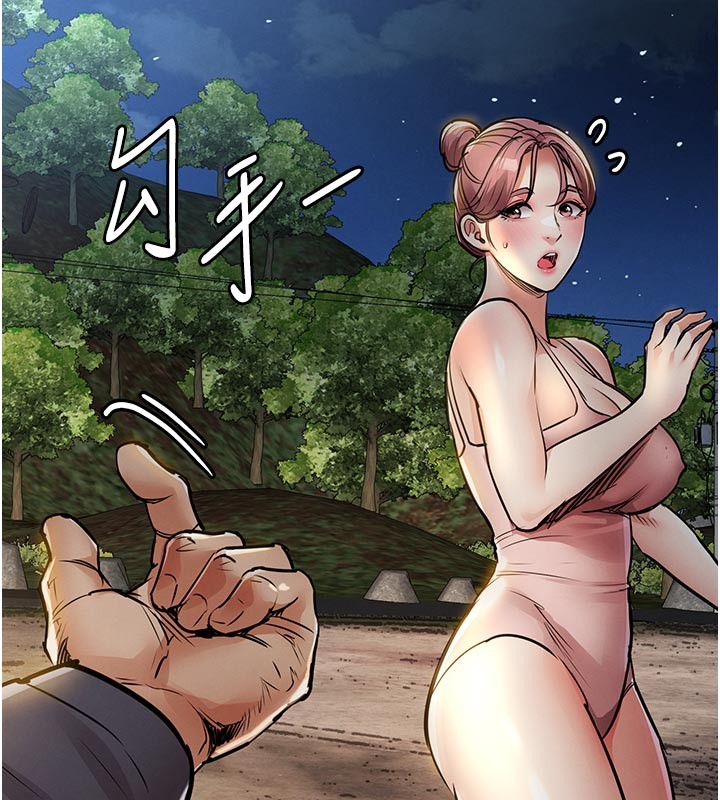 《衣錦還鄉》漫画 第30話-讓妳老公看妳被插入的樣子