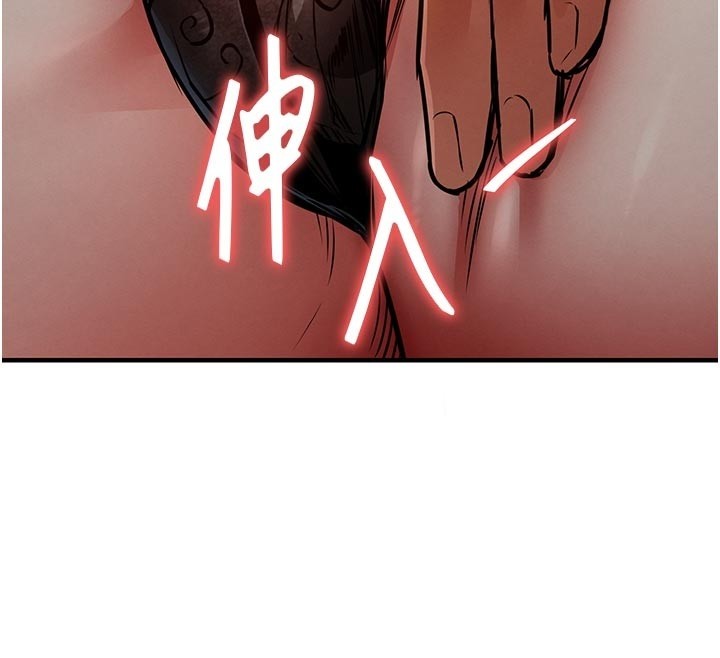 《衣錦還鄉》漫画 第30話-讓妳老公看妳被插入的樣子