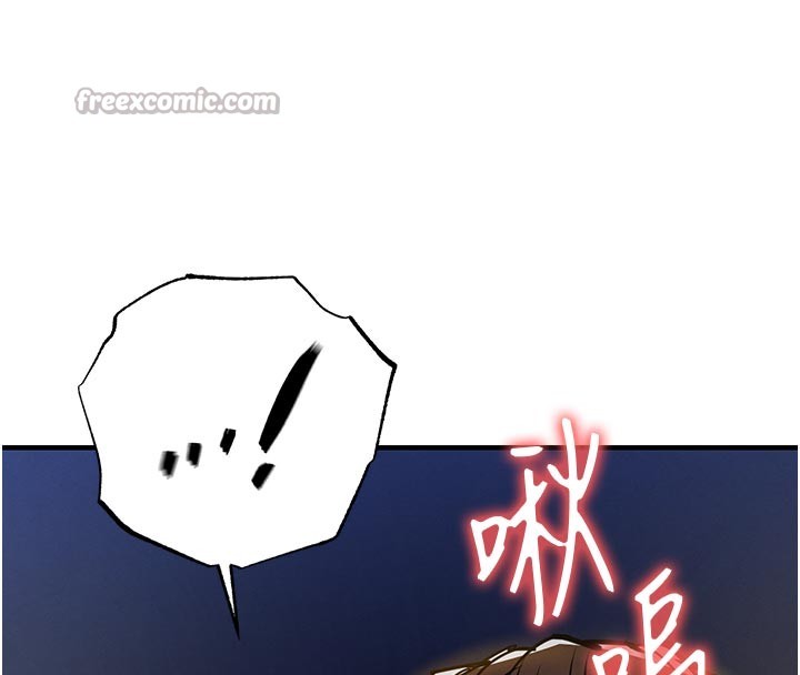 《衣錦還鄉》漫画 第30話-讓妳老公看妳被插入的樣子